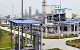 Site view of Jiaxing site (China)