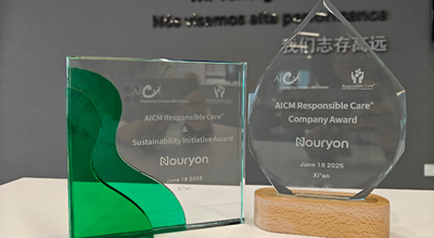 2025 Responsible Care® Company Award and 2025 Responsible Care® and Sustainability Initiative Award by AICM