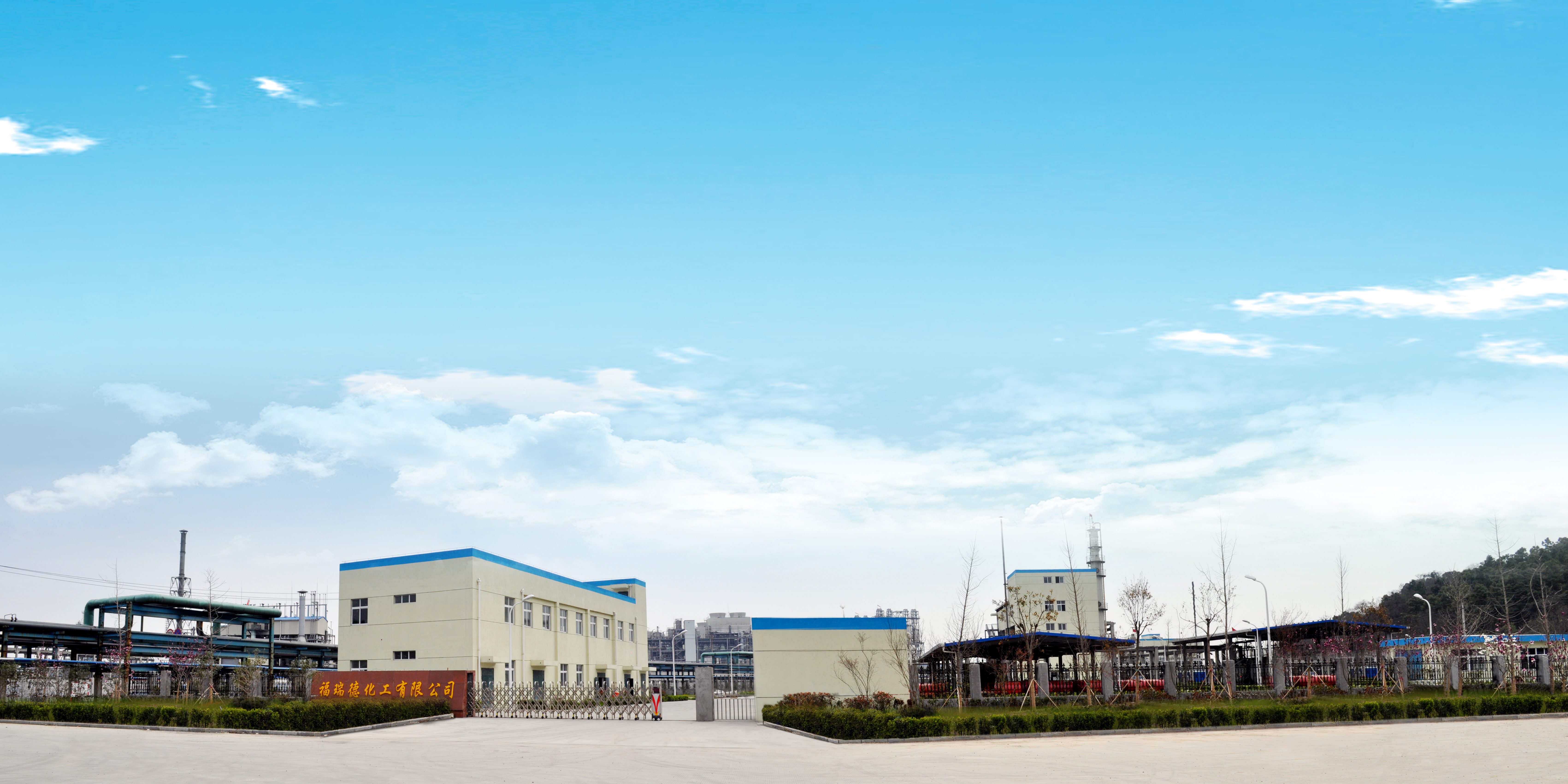 福瑞德生产基地.jpg